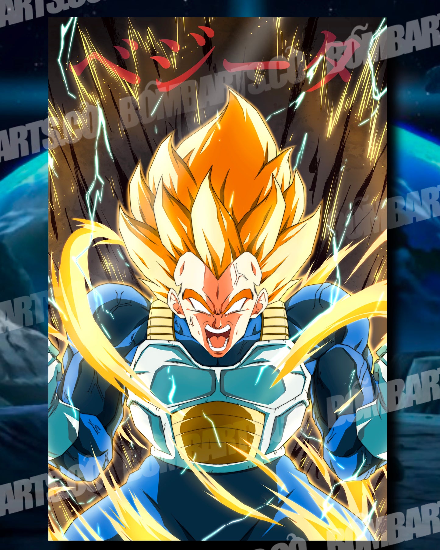 Full Power Saiyan Prints