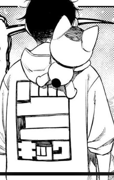 Okarun Manga Hoodie (Front and Back)