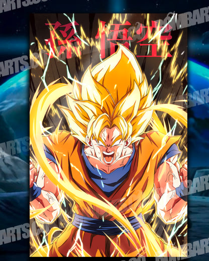 Full Power Saiyan Prints