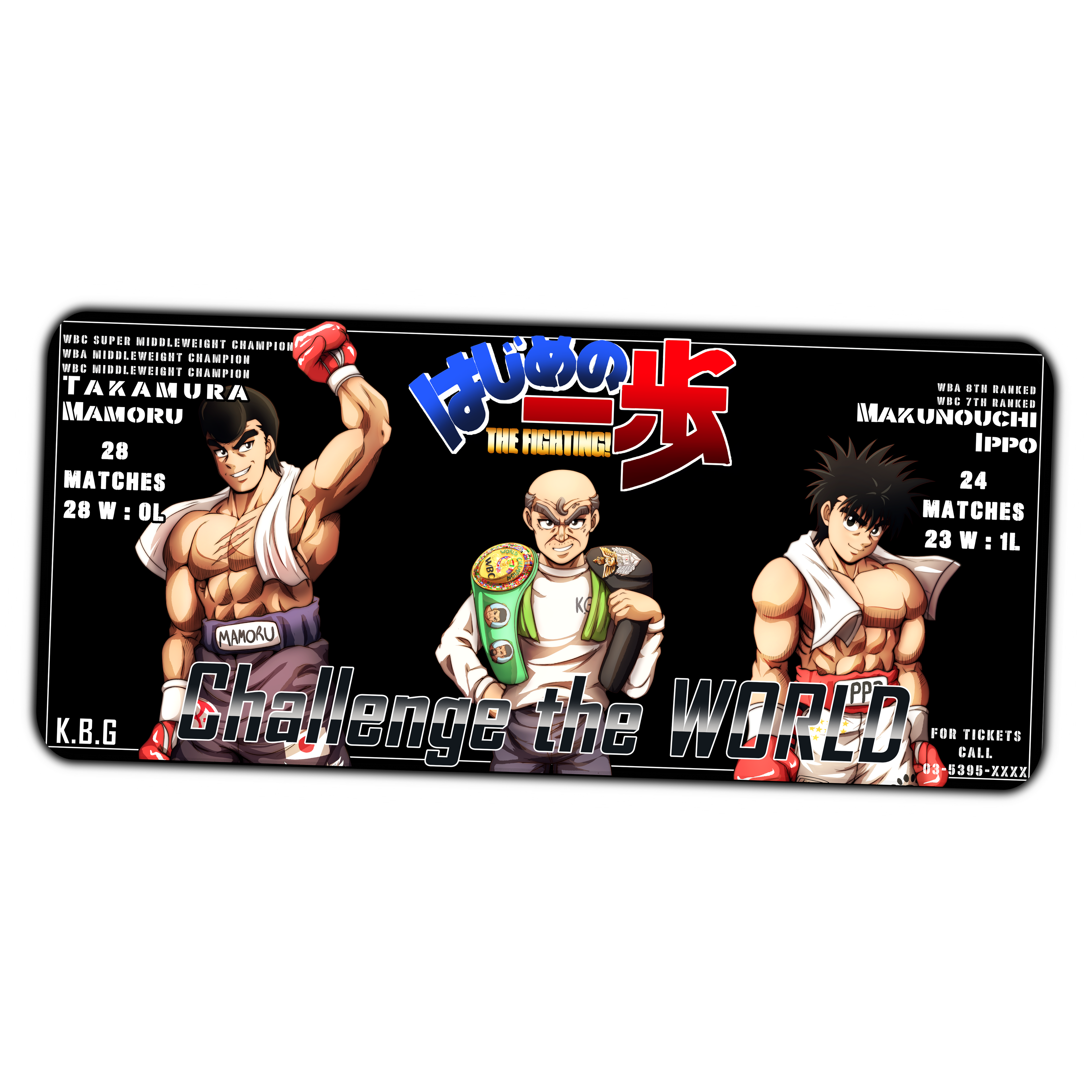 Kamogawa's Champs [Deskmat]