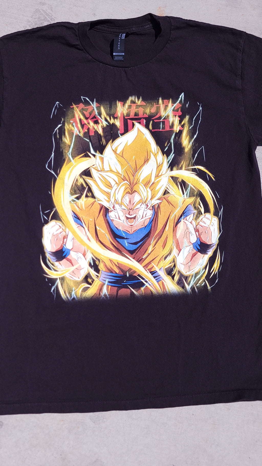 Power Goku Shirt